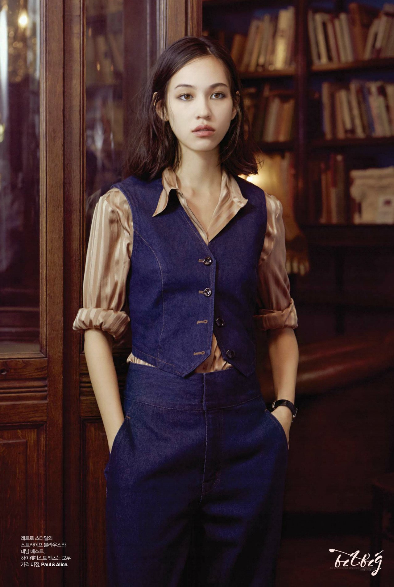 Kiko Mizuhara  Photoshoot