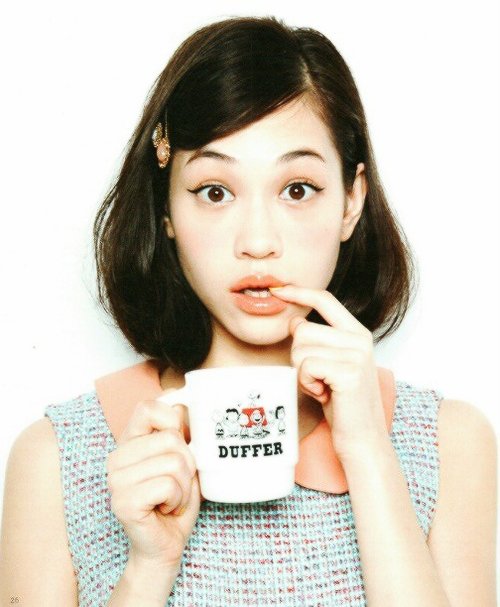 Kiko Mizuhara  Photoshoot
