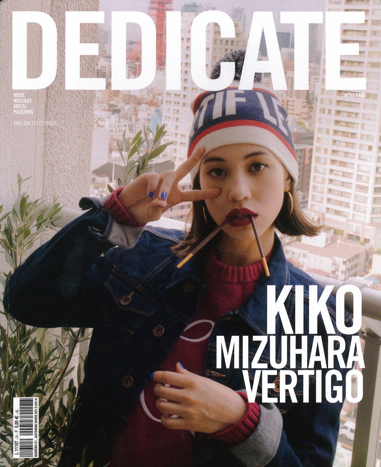 Kiko Mizuhara  Photoshoot
