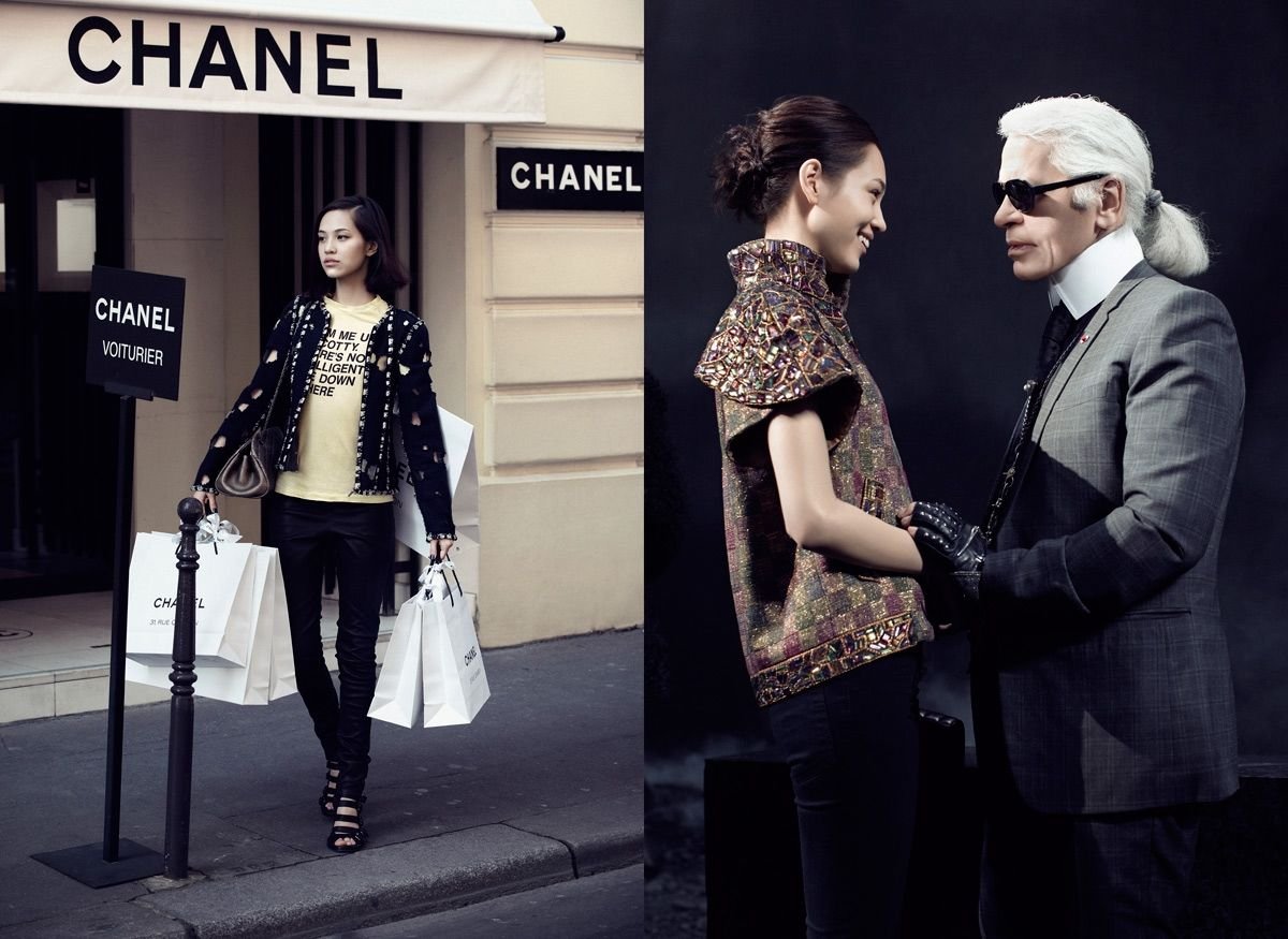 Kiko Mizuhara  Photoshoot