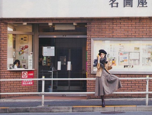 Kiko Mizuhara  Photoshoot