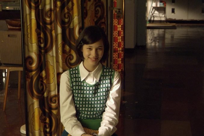 Kiko Mizuhara  Photoshoot