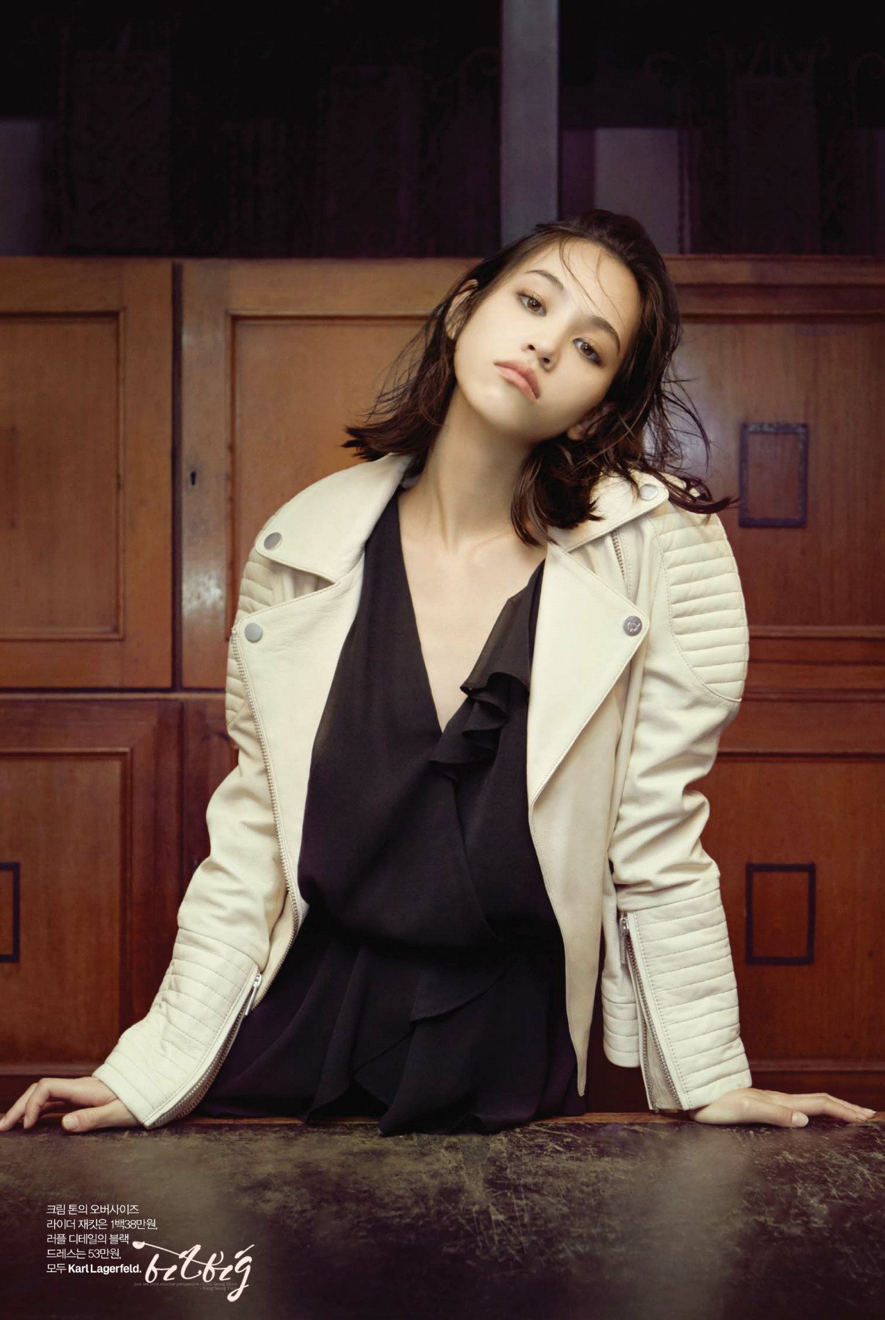 Kiko Mizuhara  Photoshoot