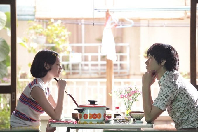 Kiko Mizuhara  Photoshoot