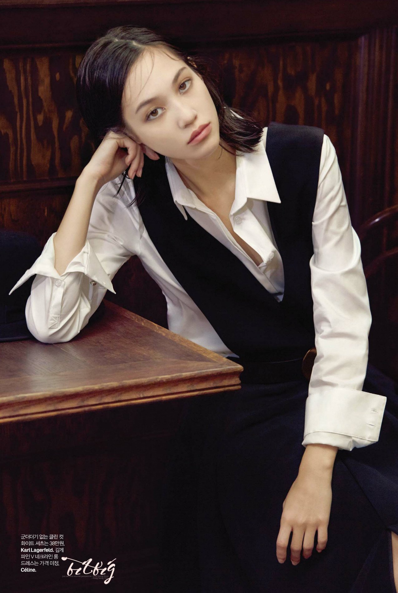 Kiko Mizuhara  Photoshoot