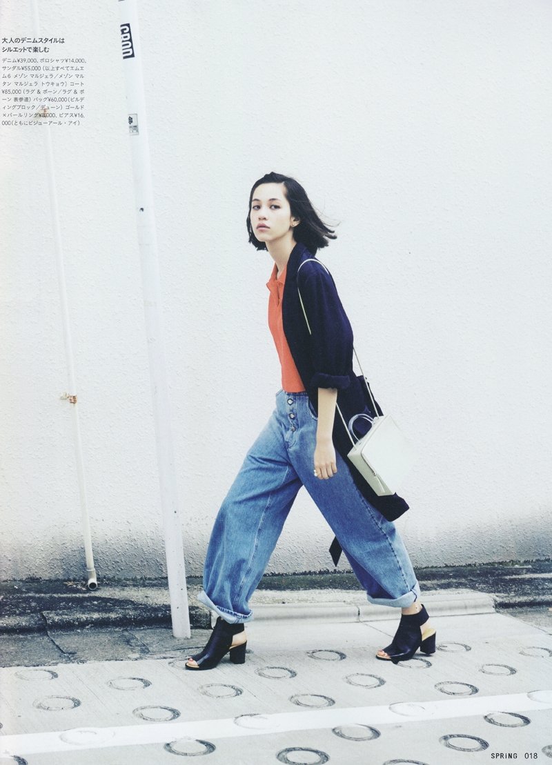 Kiko Mizuhara  Photoshoot