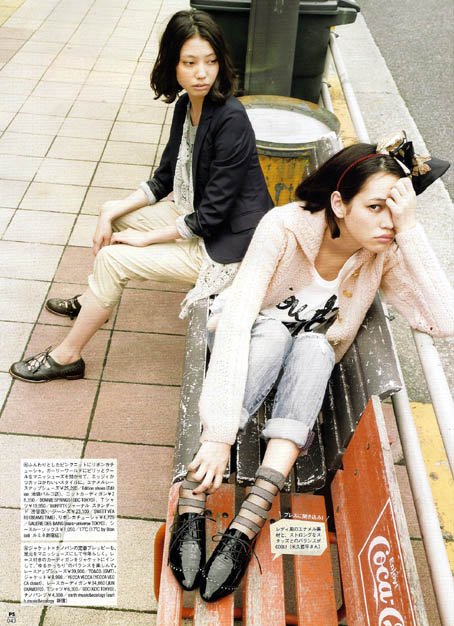 Kiko Mizuhara Leg Photoshoot