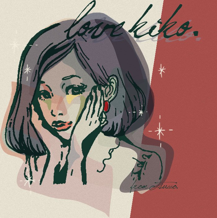 Kiko Mizuhara  Photoshoot