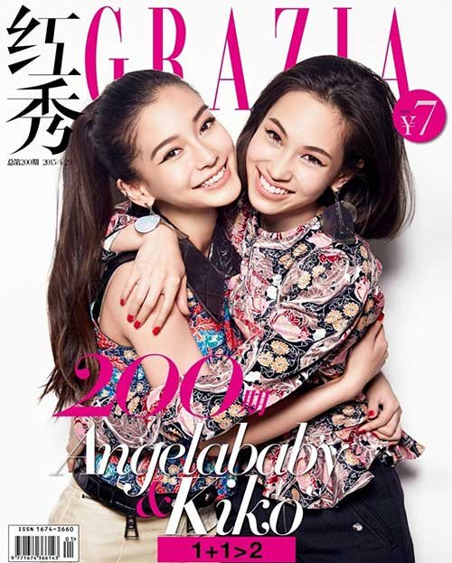 Kiko Mizuhara  Photoshoot