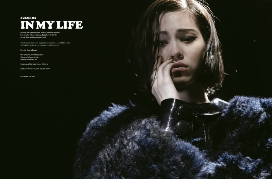 Kiko Mizuhara  Photoshoot