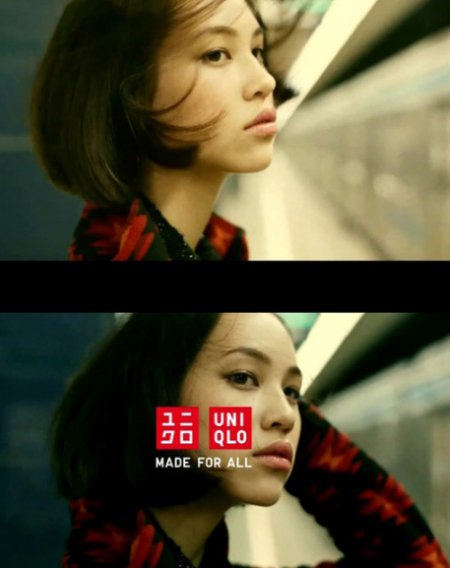 Kiko Mizuhara  Photoshoot