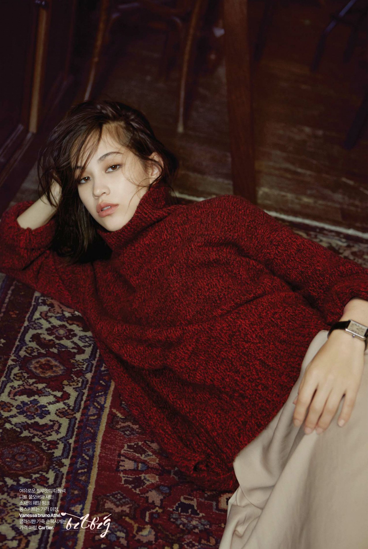 Kiko Mizuhara  Photoshoot