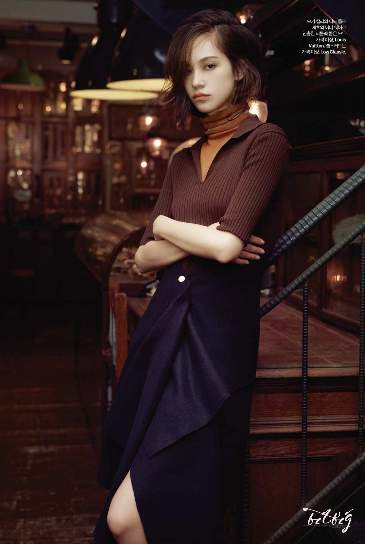 Kiko Mizuhara  Photoshoot