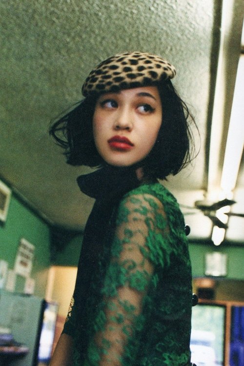 Kiko Mizuhara  Photoshoot