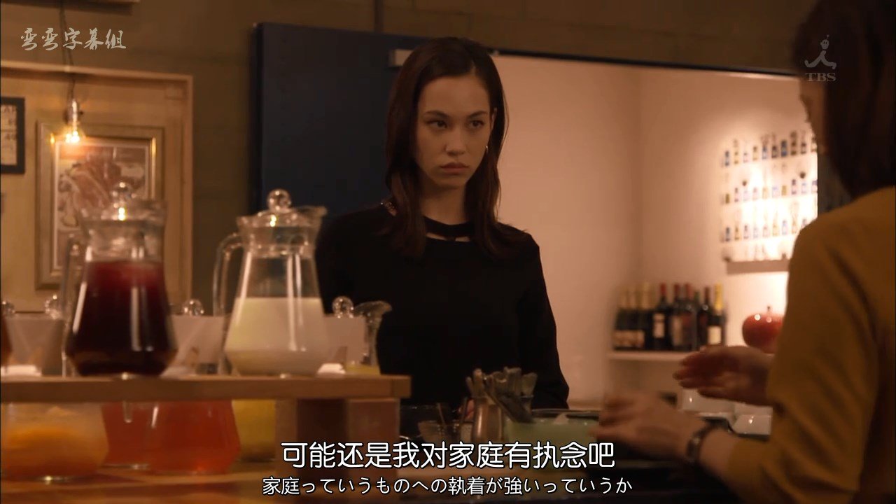 Kiko Mizuhara  Photoshoot