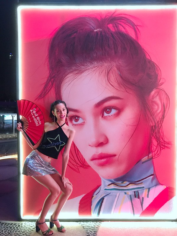 Kiko Mizuhara  Photoshoot