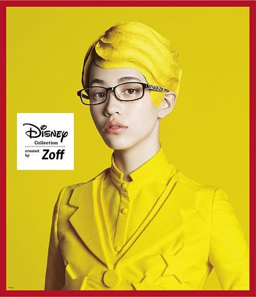 Kiko Mizuhara  Photoshoot