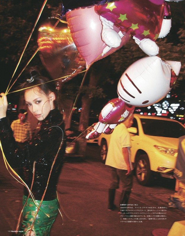 Kiko Mizuhara  Photoshoot