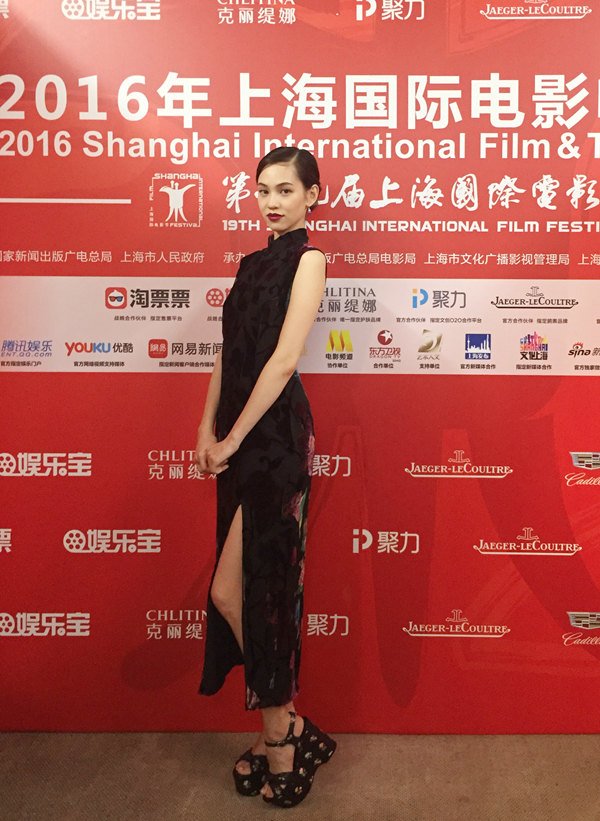 Kiko Mizuhara  Photoshoot