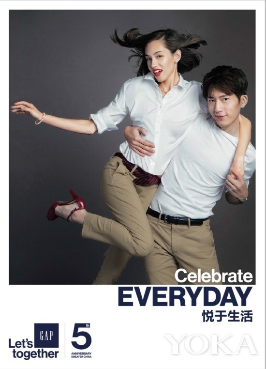 Kiko Mizuhara  Photoshoot