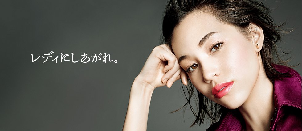 Kiko Mizuhara  Photoshoot