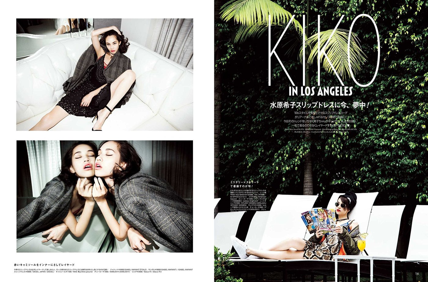 Kiko Mizuhara  Photoshoot