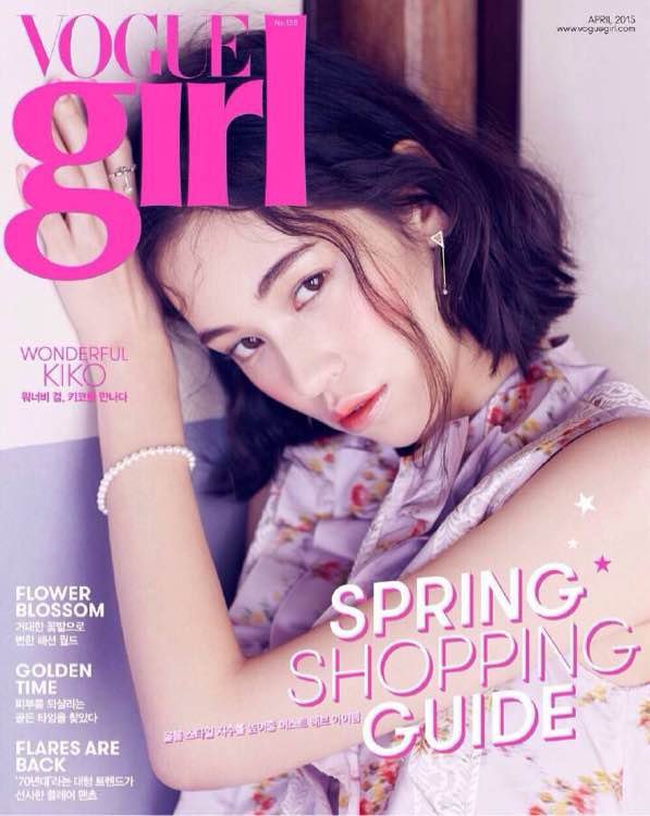 Kiko Mizuhara  Photoshoot