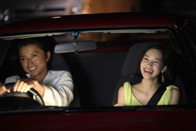 Kiko Mizuhara  Photoshoot