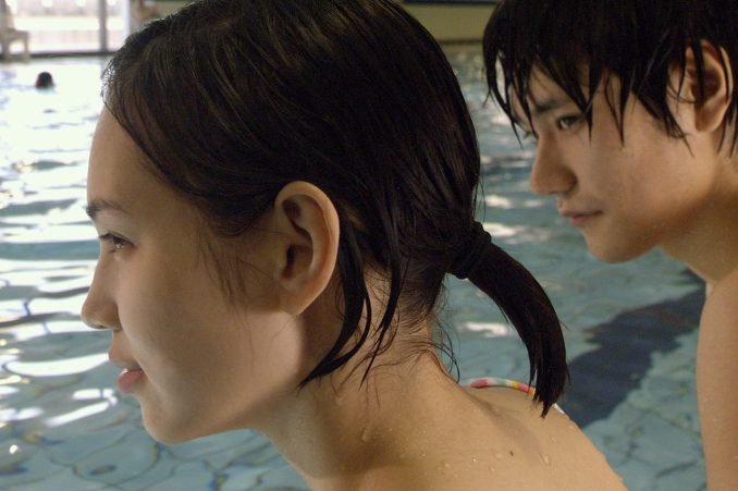 Kiko Mizuhara  Photoshoot