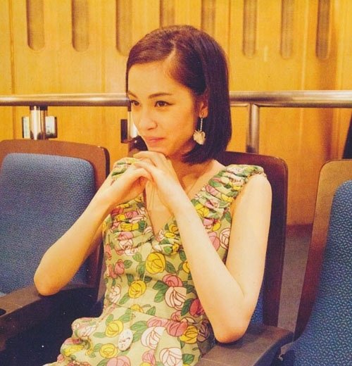 Kiko Mizuhara  Photoshoot