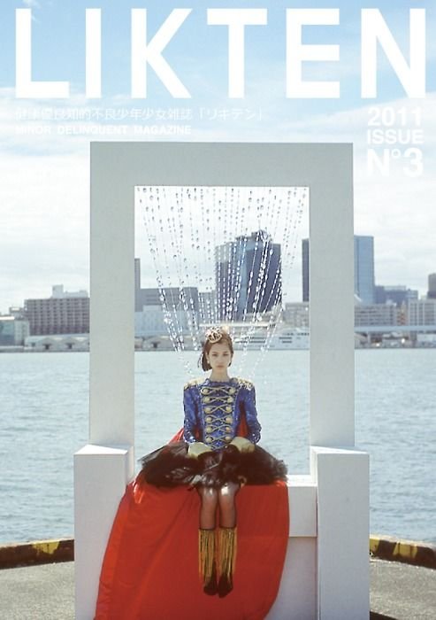 Kiko Mizuhara  Photoshoot