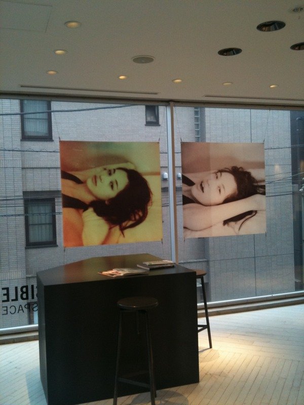 Kiko Mizuhara  Photoshoot