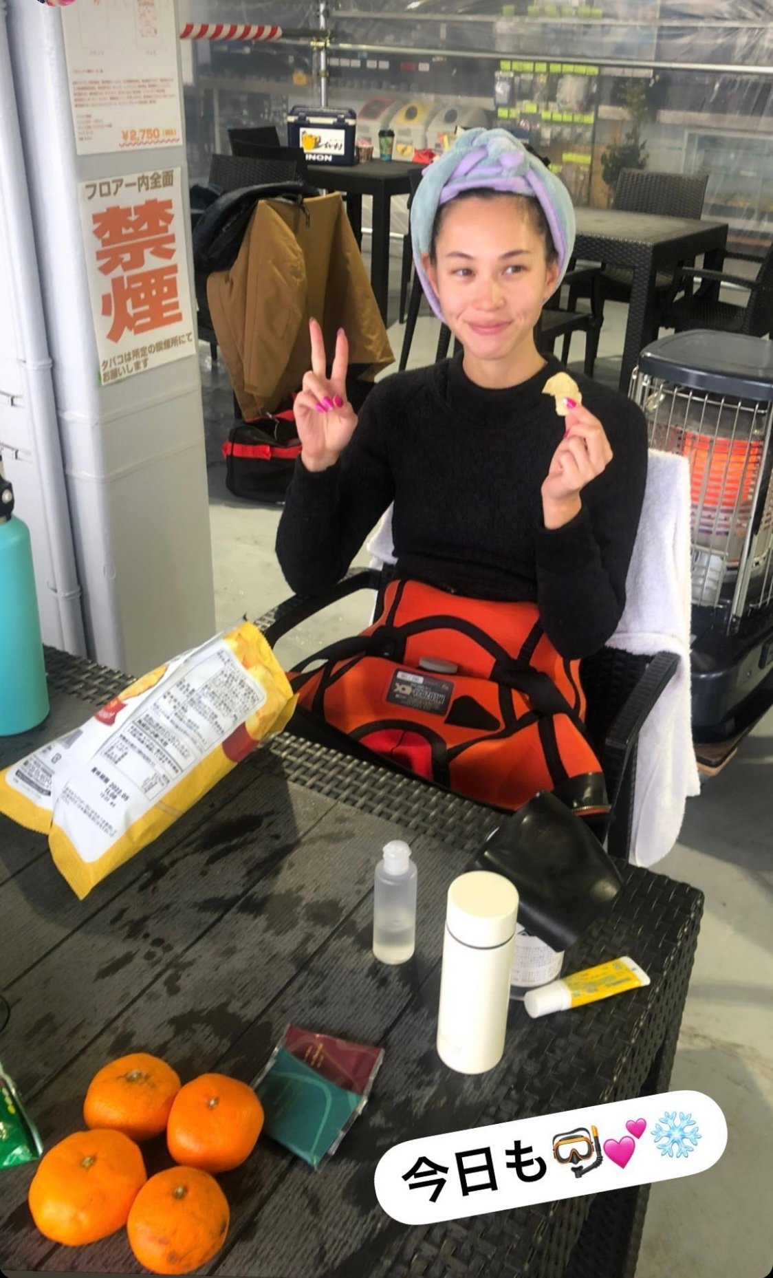 Kiko Mizuhara  Photoshoot