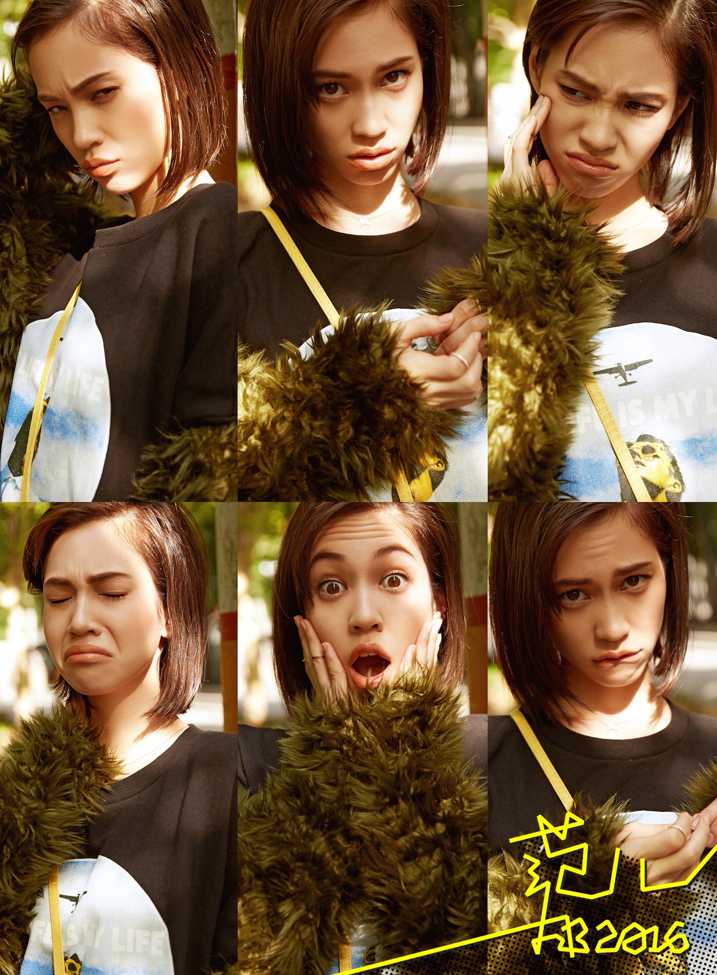 Kiko Mizuhara  Photoshoot