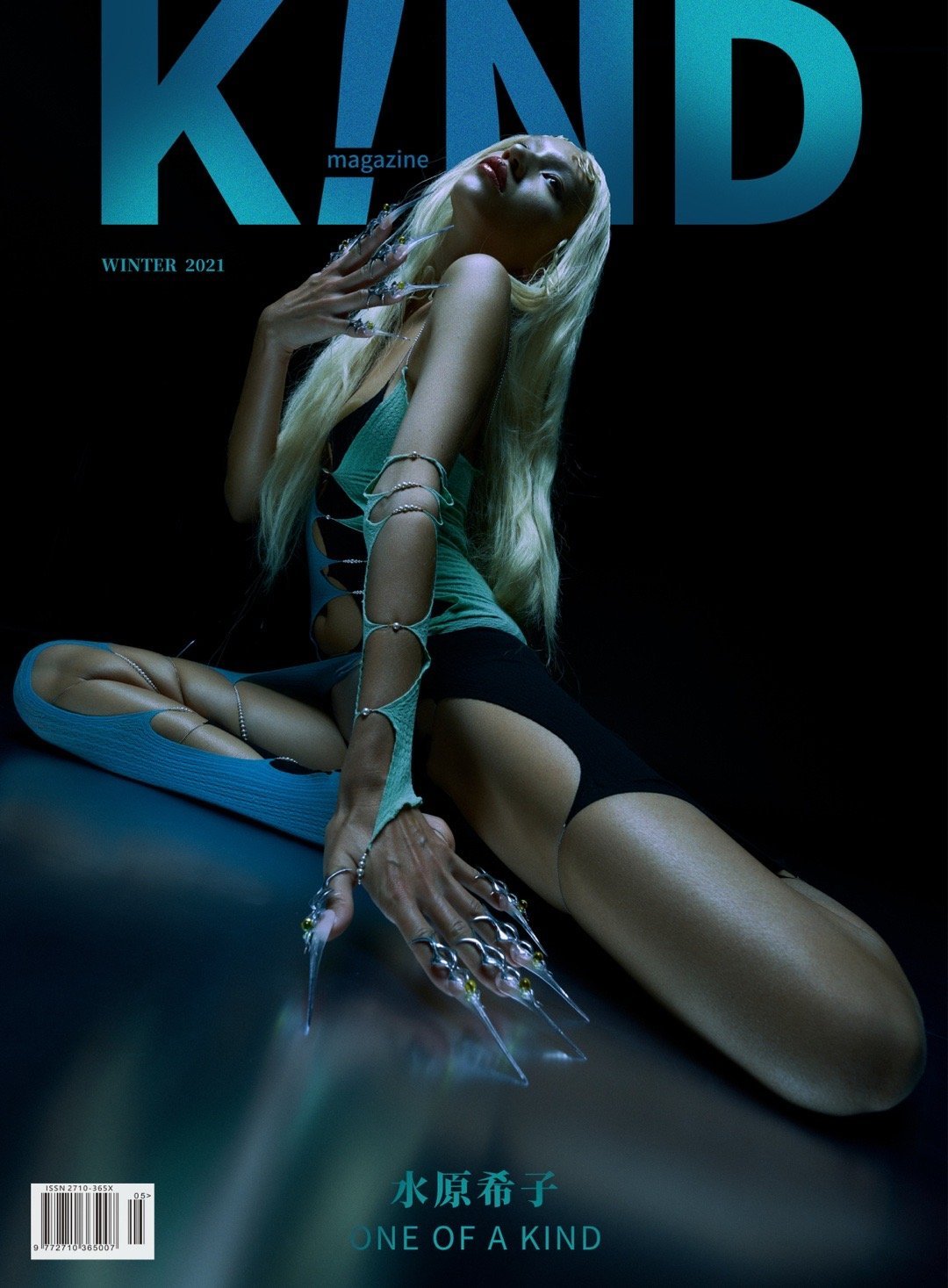 Kiko Mizuhara Leg Photoshoot