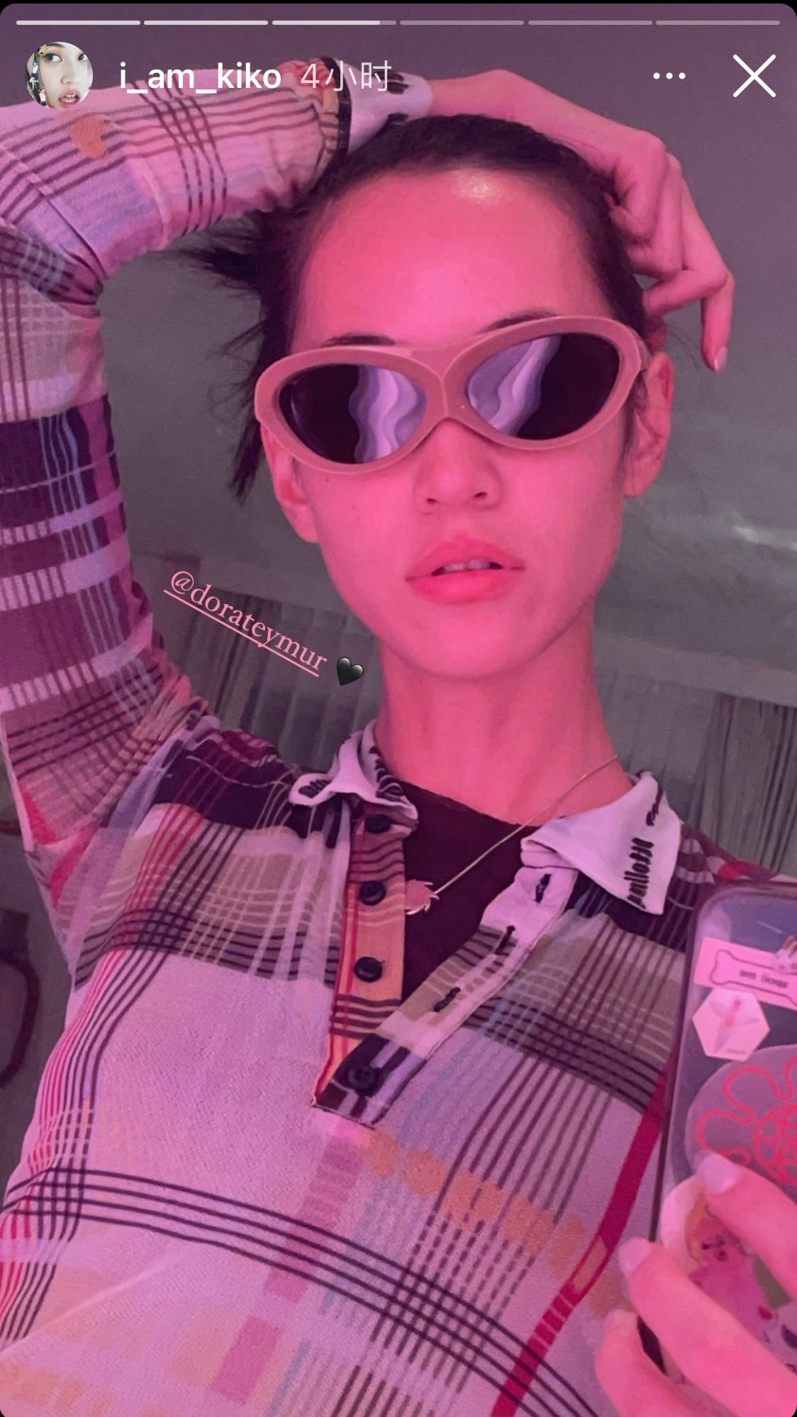 Kiko Mizuhara  Photoshoot