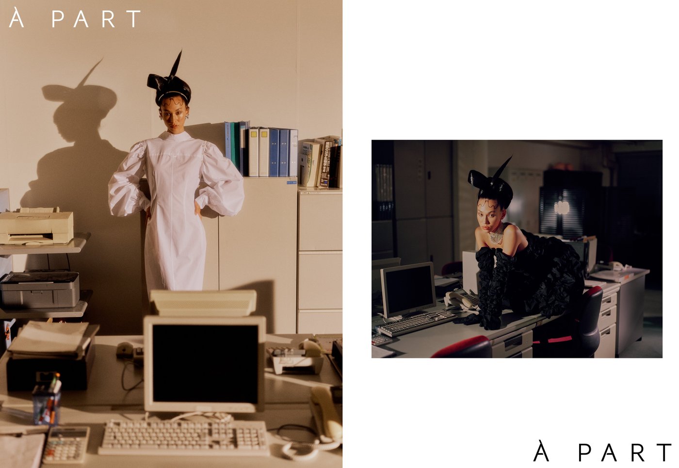 Kiko Mizuhara  Photoshoot