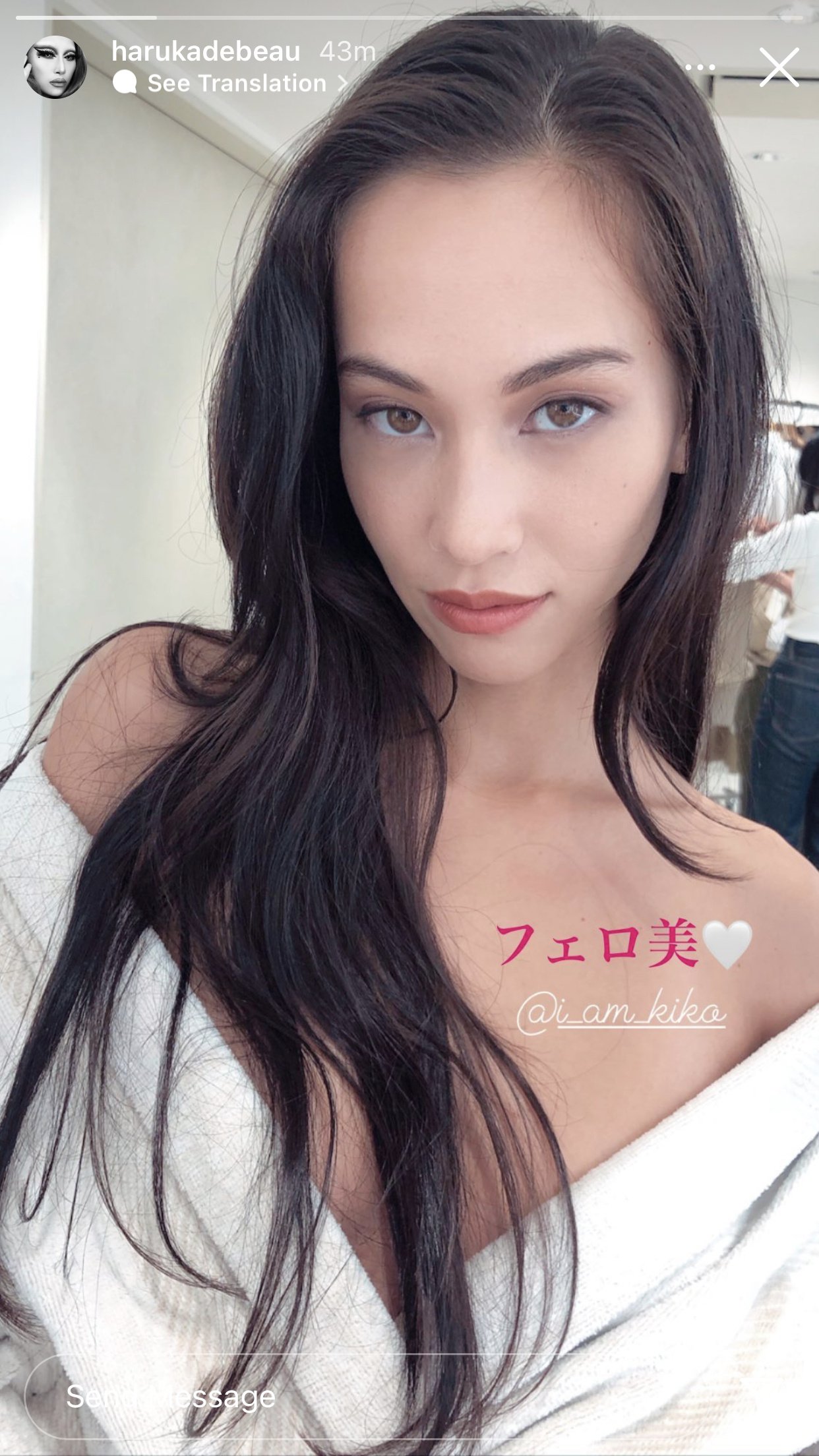 Kiko Mizuhara Breast Photoshoot