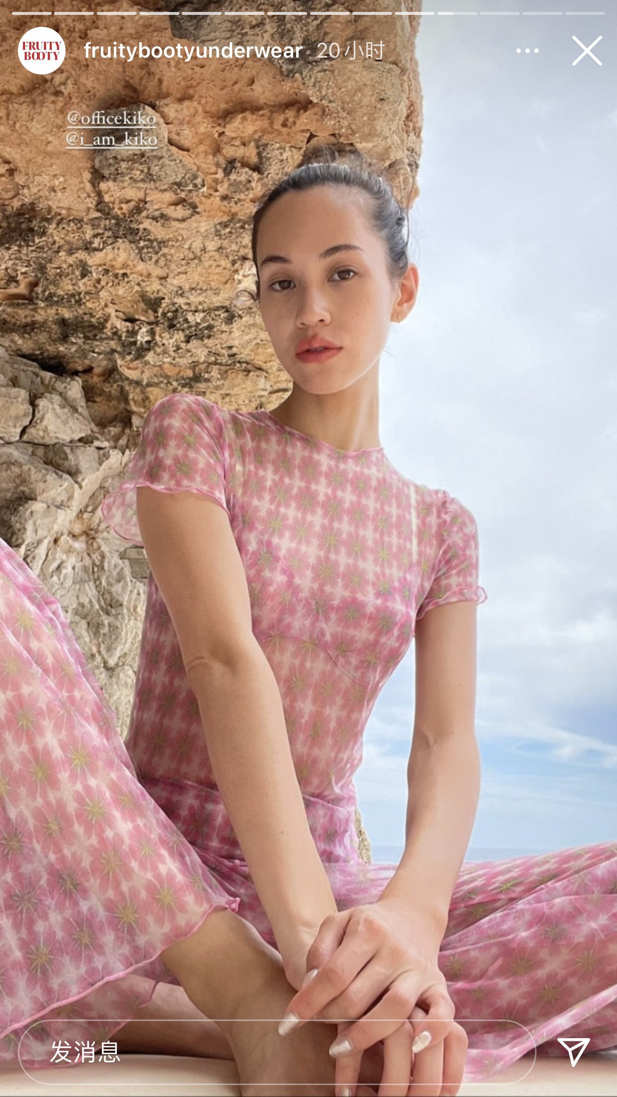 Kiko Mizuhara Leg Photoshoot