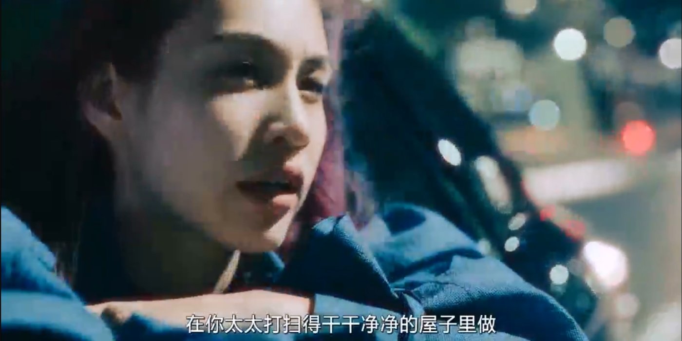 Kiko Mizuhara  Photoshoot