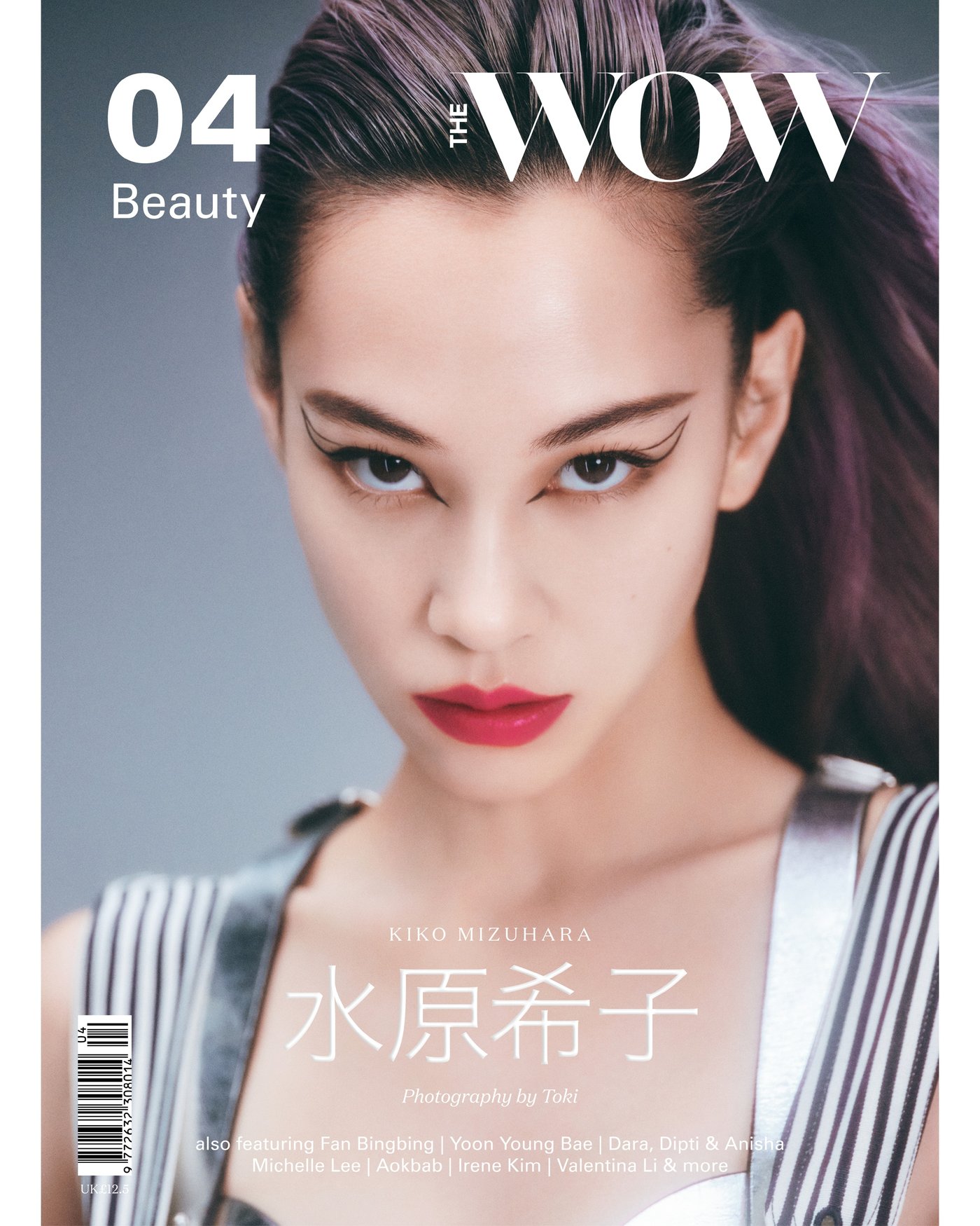 Kiko Mizuhara  Photoshoot