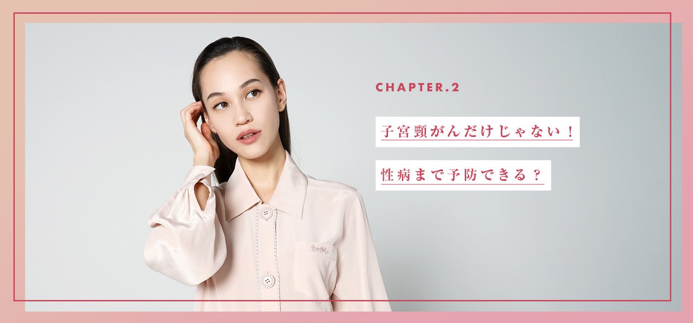 Kiko Mizuhara  Photoshoot