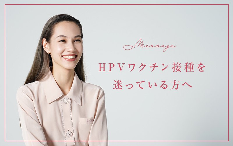 Kiko Mizuhara  Photoshoot