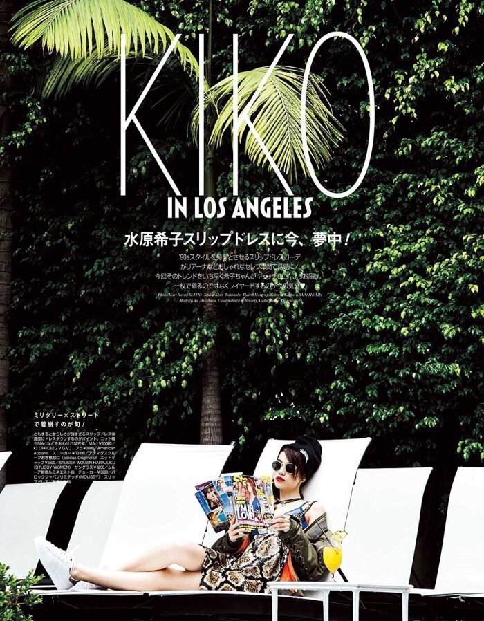 Kiko Mizuhara  Photoshoot
