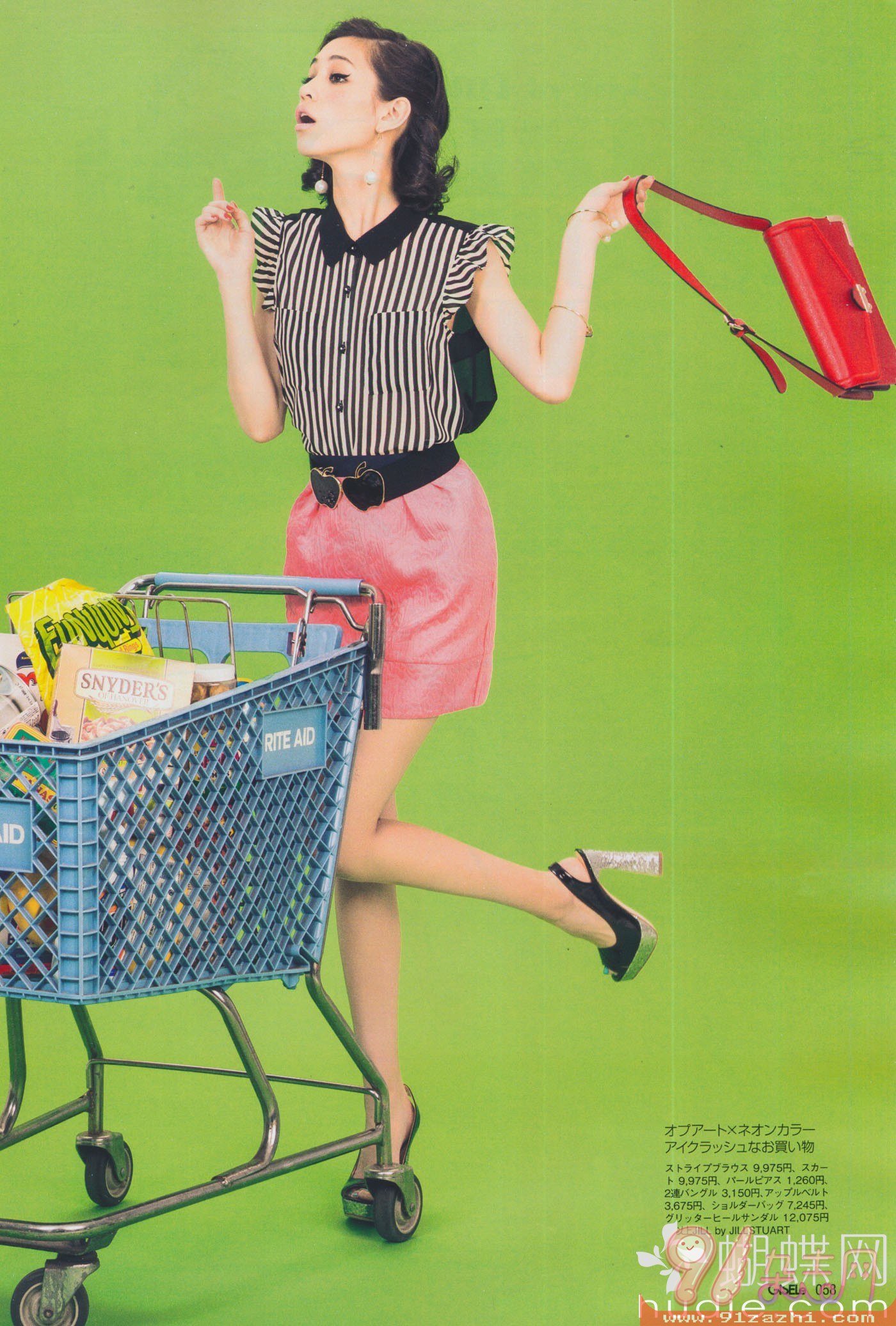 Kiko Mizuhara  Photoshoot