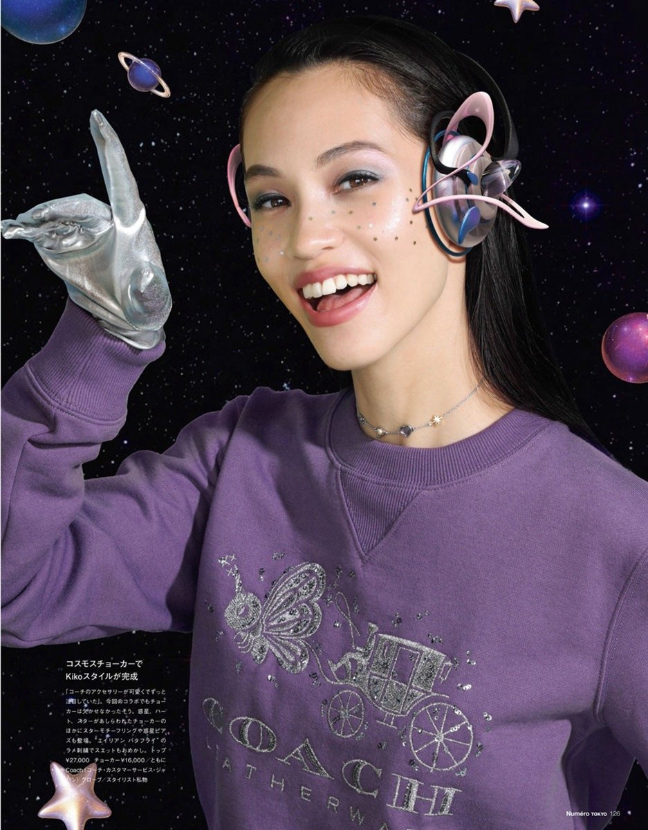 Kiko Mizuhara  Photoshoot