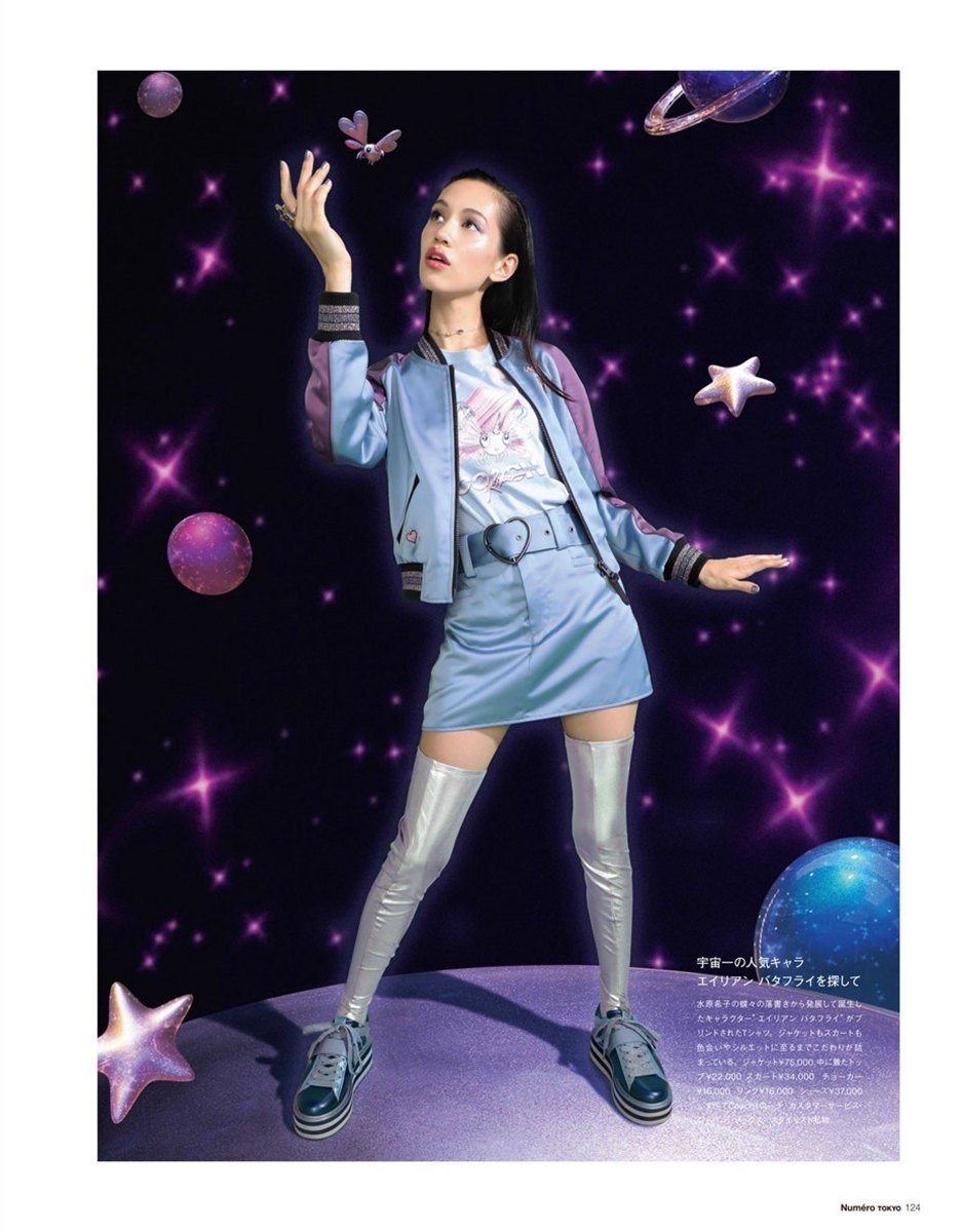 Kiko Mizuhara  Photoshoot