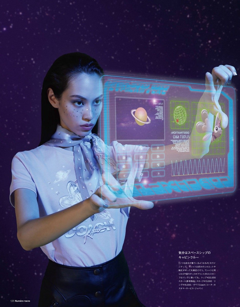 Kiko Mizuhara  Photoshoot