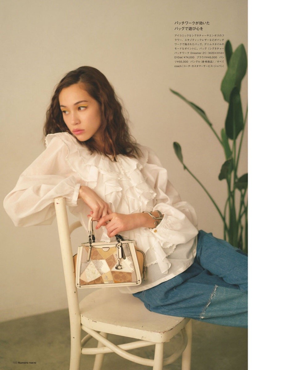 Kiko Mizuhara  Photoshoot