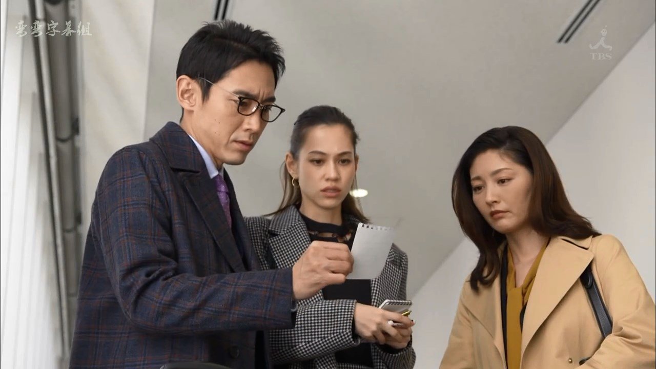 Kiko Mizuhara  Photoshoot